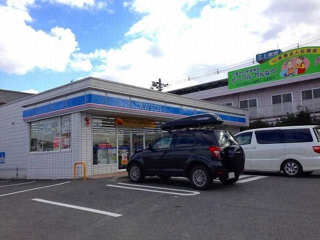 ローソン神辺川南店まで400m