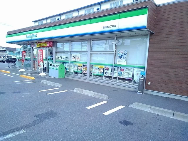 ファミリーマート福山曙6丁目店まで500m