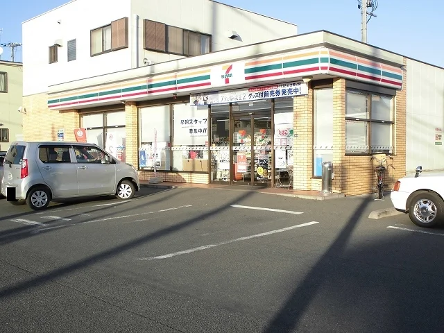 セブンイレブン福山手城３丁目店まで550m