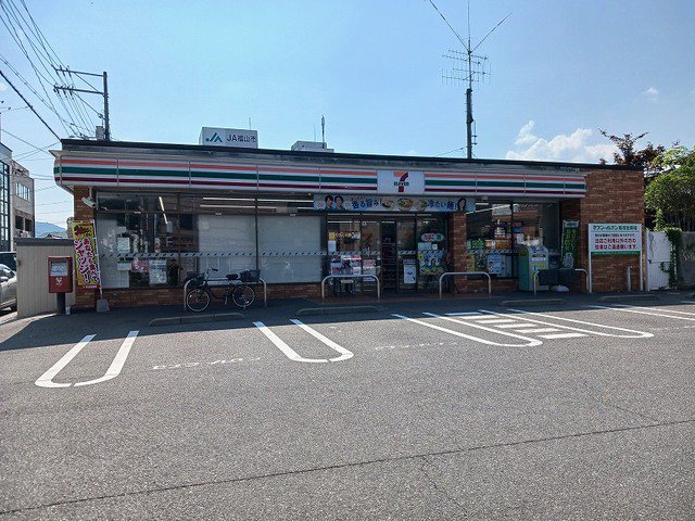 セブンイレブン神辺川南店まで950m