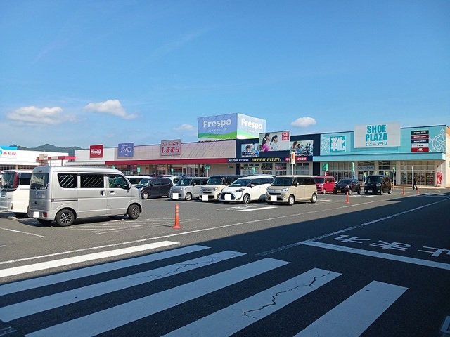 フレスポ神辺モールまで2000m