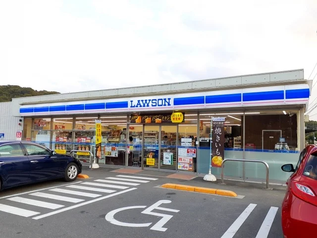 ローソン 笠岡今立店まで1200m