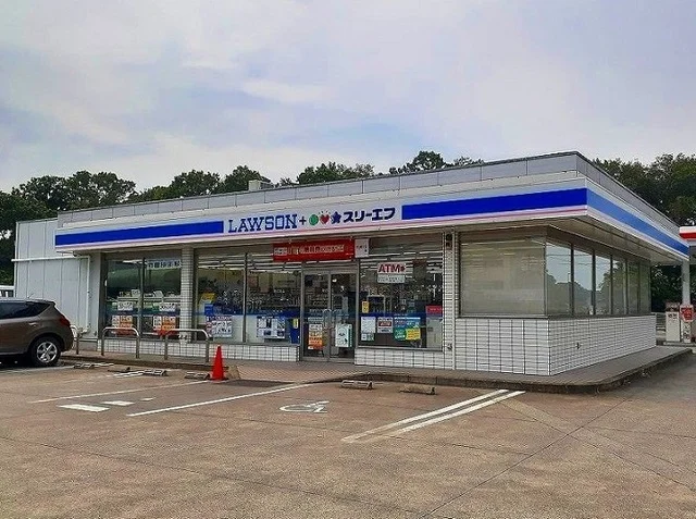 ローソンまで1020m