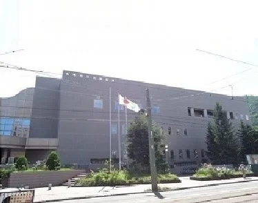 札幌市中央図書館まで280m