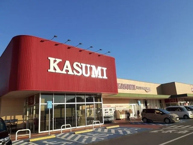 カスミ フードスクエア松山店まで1120m