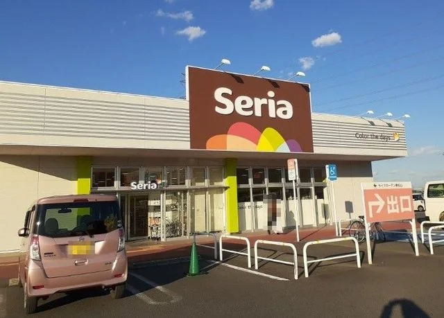 セリアライフガーデン東松山店まで1010m