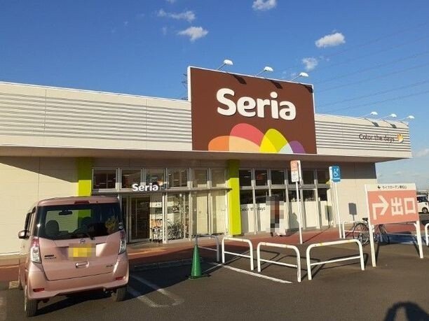 セリアライフガーデン東松山店まで1010m