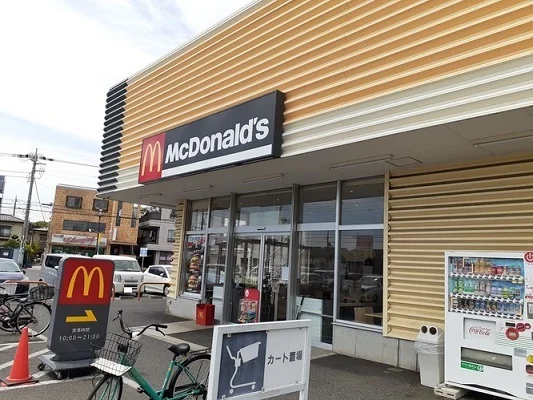 マクドナルド 狭山ケ丘いなげやまで280m