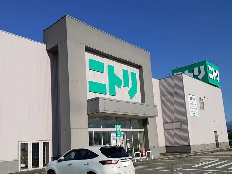 ニトリ滑川店まで2700m