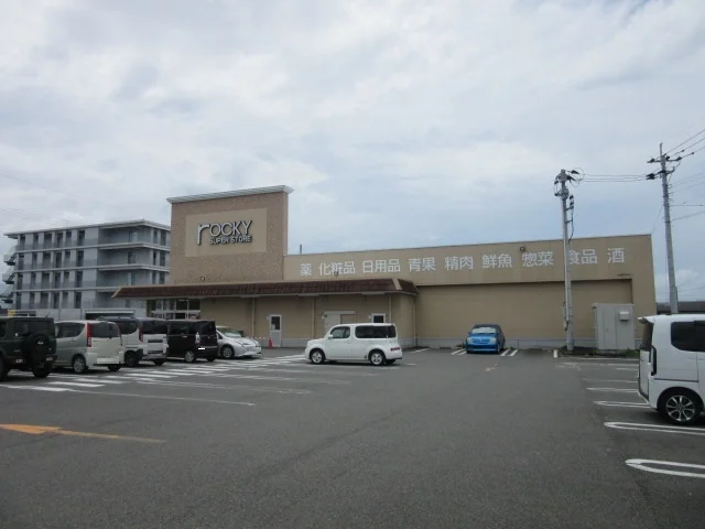 ロッキー八代古閑中店まで500m