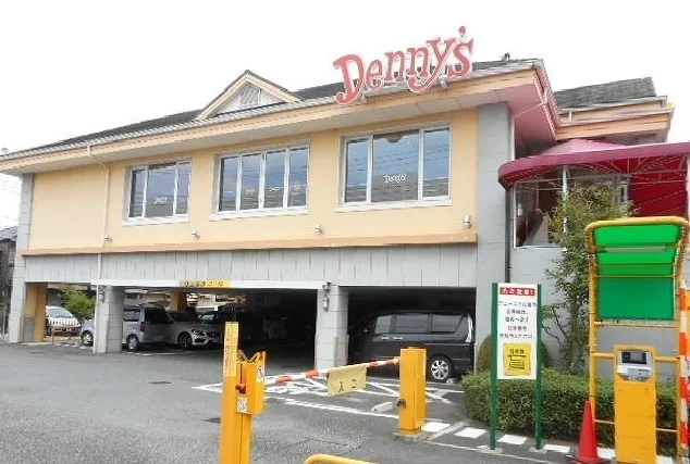 デニーズまで1200m