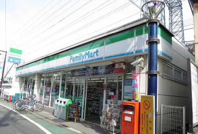 ファミリーマートまで1200m