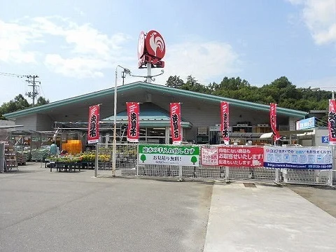 コメリハード＆グリーン小野店まで500m