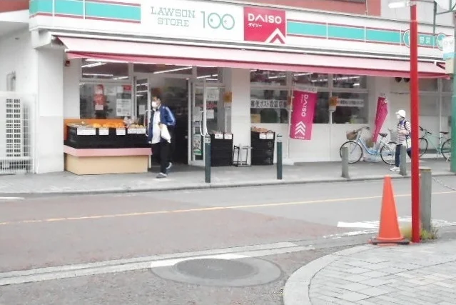 ローソンストア100 東林間店まで450m