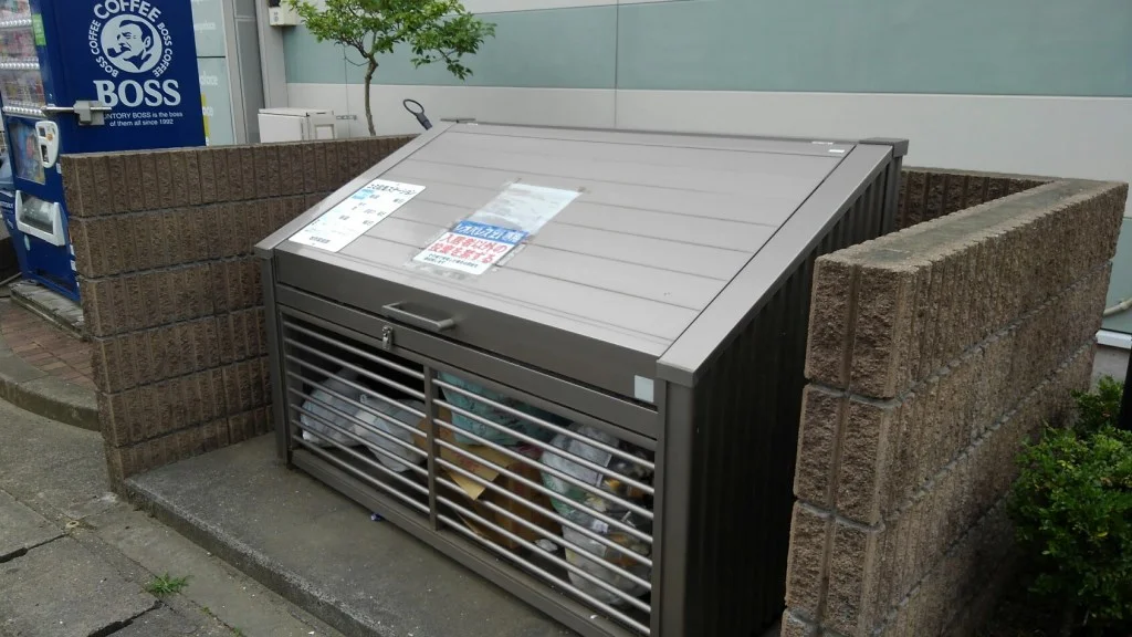 ゴミ捨て場