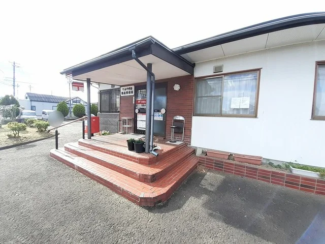 みやぎ台簡易郵便局まで850m