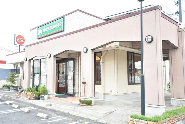 モスバーガー 本宮インター店まで1000m
