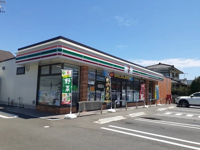 セブンイレブン大みか３丁目店まで650m