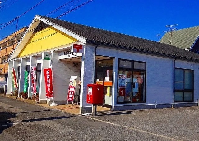 大網みずほ台郵便局まで900m