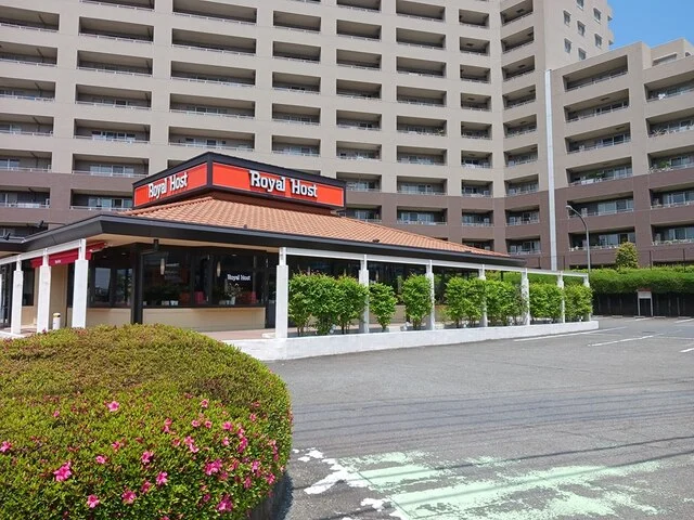 ロイヤルホストまで172m