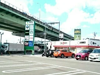 トリコガーデン小牧まで850m