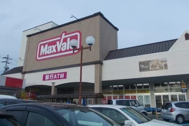 パワーセンターまで1000m