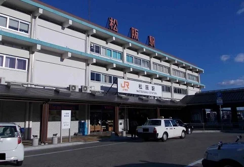 松阪駅まで1900m