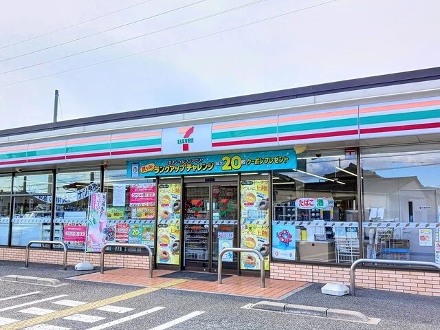 セブンイレブンまで850m