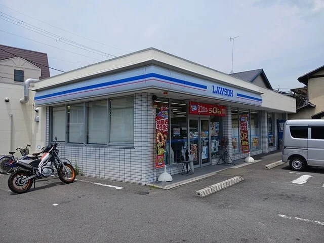 ローソン　上賀茂店まで1024m