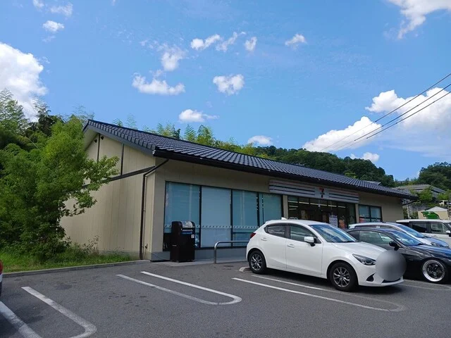 セブンイレブン京都産業大学前店まで572m