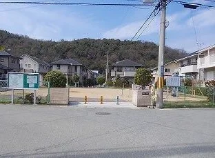 公園まで10m