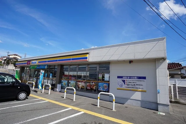 ミニストップ　岡垣白百ヶ丘店まで150m