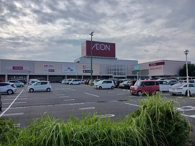 イオン大村ショッピングセンターまで1125m