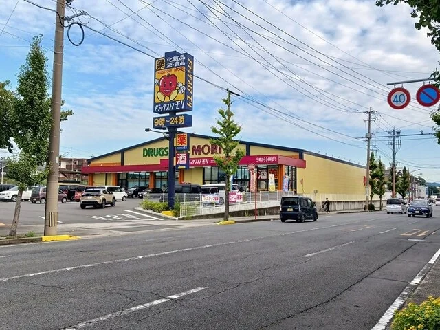 ドラッグストアモリ大村駅前店まで714m