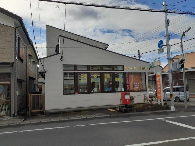 鶴岡みどり郵便局まで548m