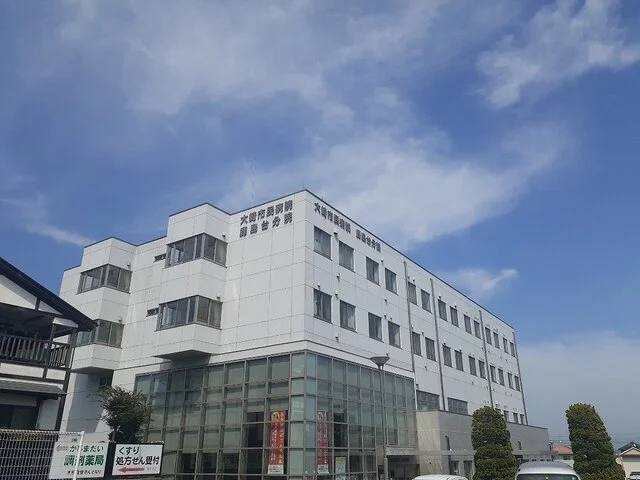 大崎市民病院 鹿島台分院まで1000m