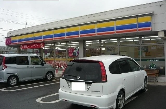 ミニストップ久慈田屋店まで500m