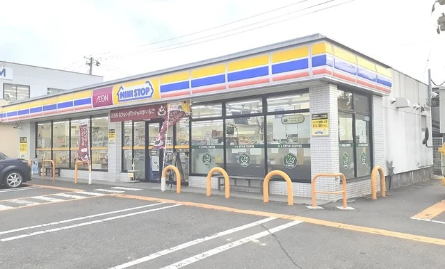 ミニストップ郡山富田店まで400m