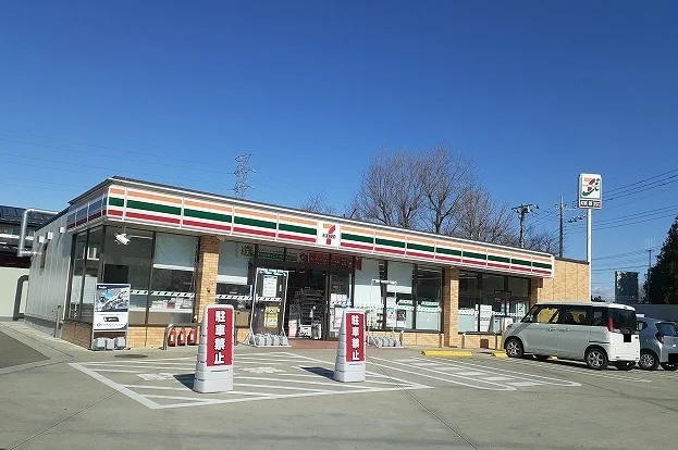 セブンイレブン黒磯バイパス店まで550m