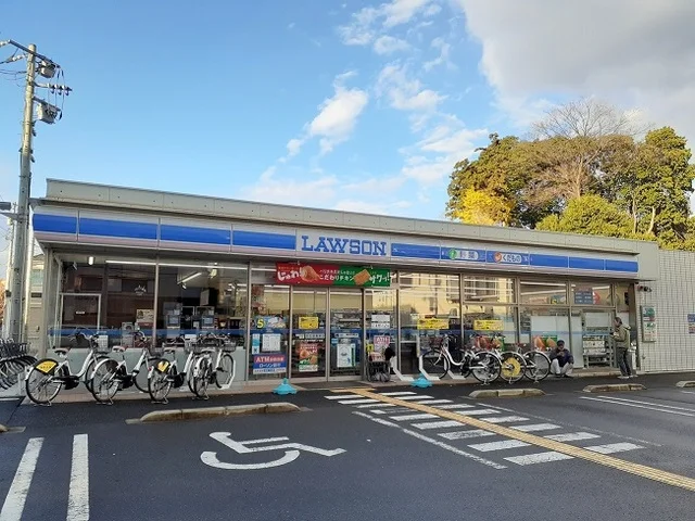 ローソンさいたま大和田2丁目店まで550m
