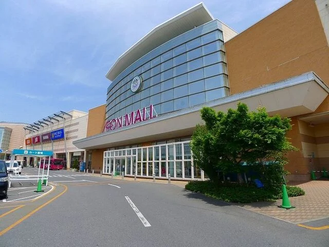 イオンモール太田まで2500m