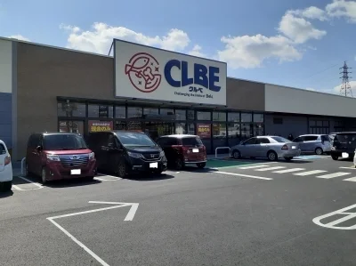 クルベ（ＣＬＢＥ）太田竜舞店まで3300m