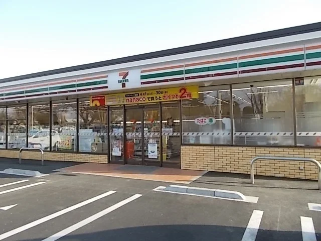 セブンイレブン大泉南原店まで550m