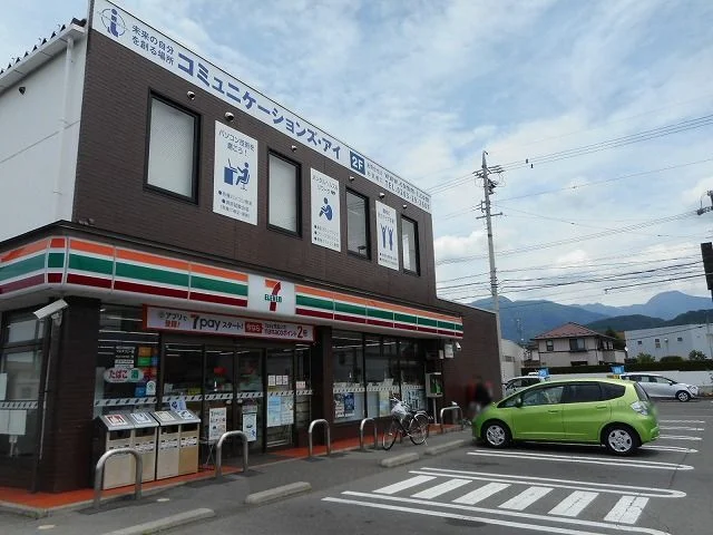 セブンイレブン　松本西筑摩店まで550m