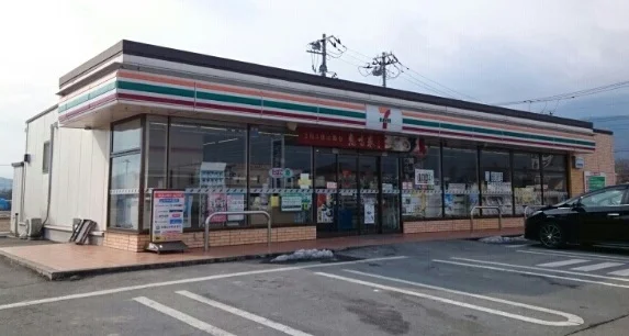 セブンイレブン増穂大椚店まで350m