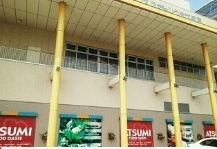 フードオアシスあつみ田原店まで850m