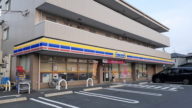 ミニストップまで200m
