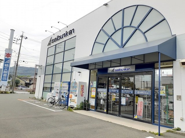 精文館まで3200m
