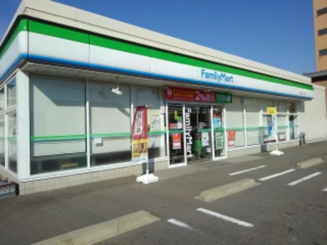 ファミリーマート寺山二丁目店まで90m