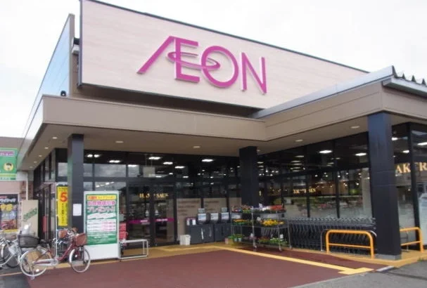 イオン上木戸店まで650m
